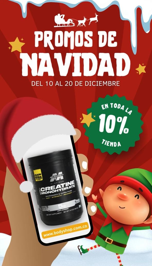Promoción Navideña 1